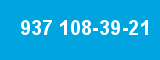 937 108-39-21